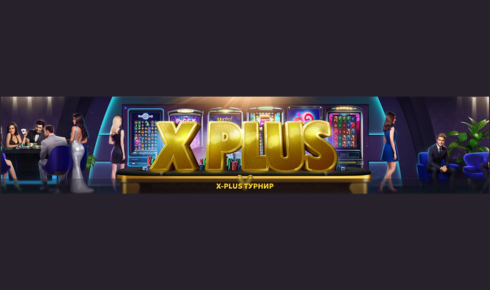 Secure Gaming and Your Vavada Login